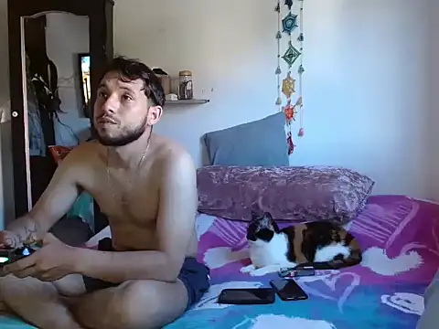 curvivan webcam