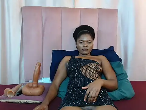 Tianaah webcam