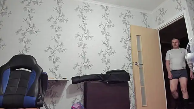 SanFrantsisko webcam