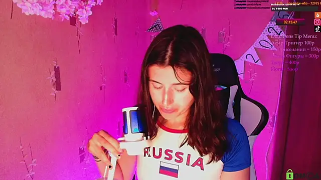 KristinaScott webcam