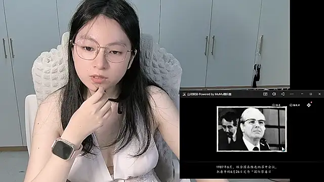 Erya-369 webcam