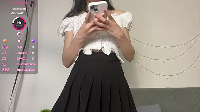 meowchaa webcam