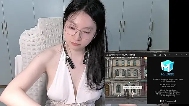 Erya-369 webcam