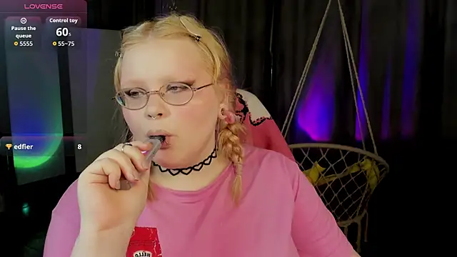 LottieReed webcam