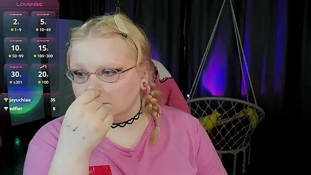 LottieReed webcam