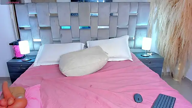 Cammiila webcam