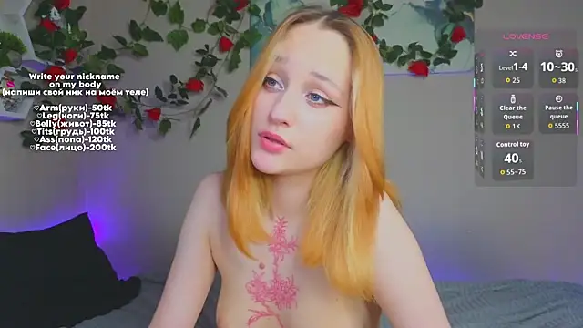 MaryRace webcam