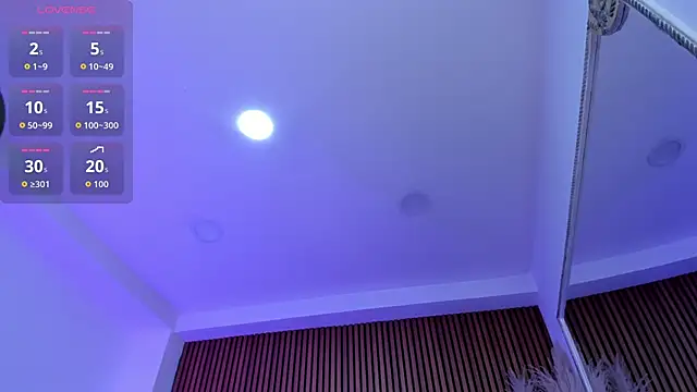 DulcePrince_ webcam