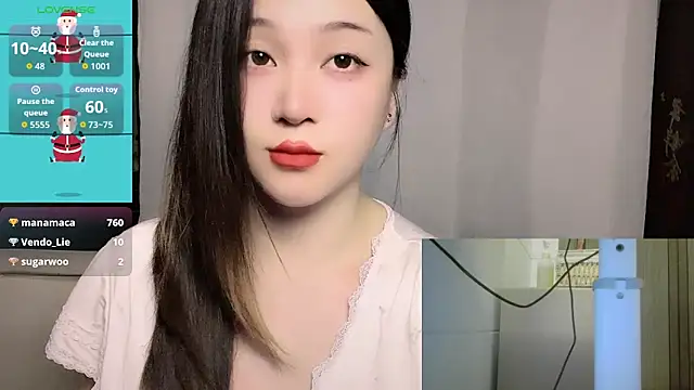 woaiqinqin webcam