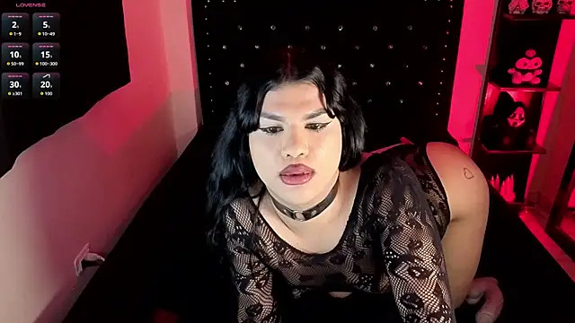 MiaTenebra webcam