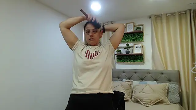 sasi_luna webcam