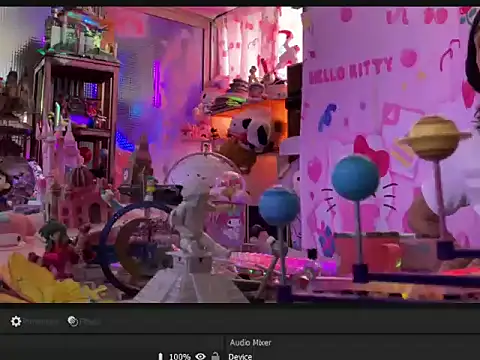 JesuAdam webcam