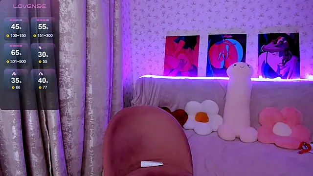 Carry_Star webcam