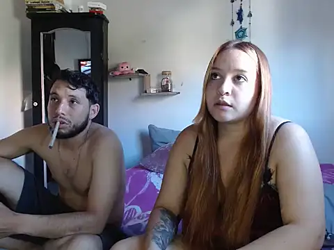 curvivan webcam