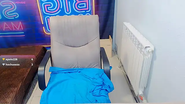 kerakiss877 webcam