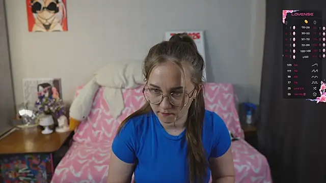 Miatiny webcam
