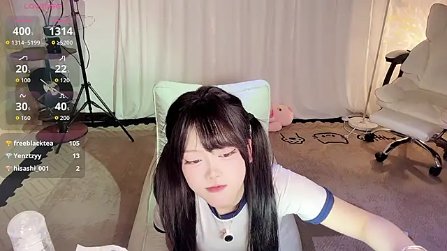 potato-188 webcam