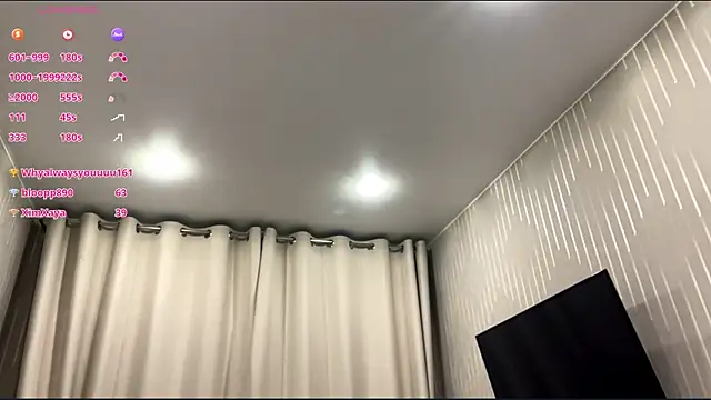 Anika_Socutehe webcam