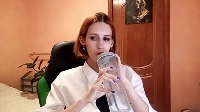 SirenFrost webcam