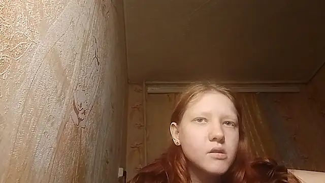 BirgitKamal webcam