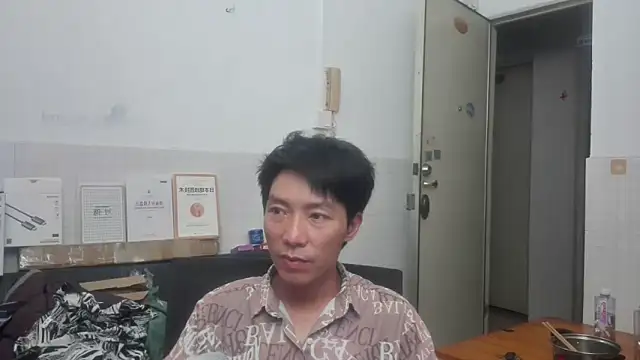 xhqds webcam