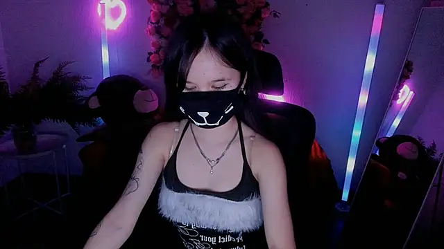 Elainebeness webcam