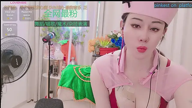 Luck_Lili_ webcam