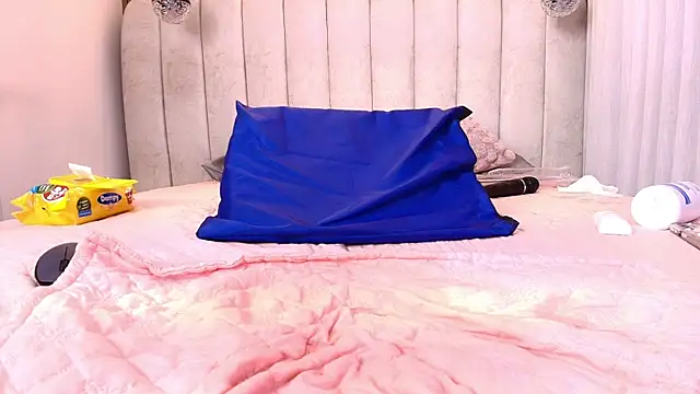kata_hazel webcam