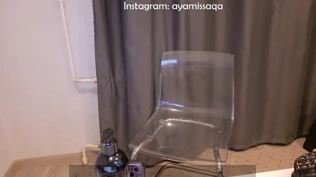Qelvrix webcam