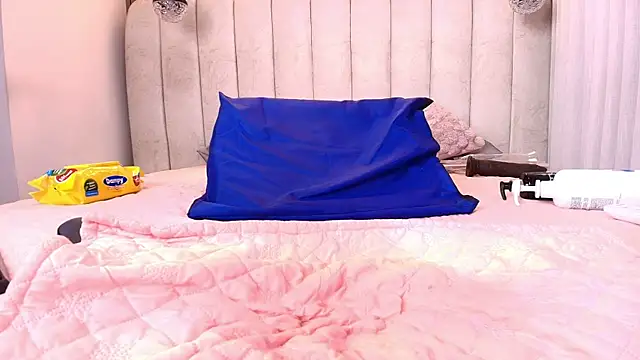kata_hazel webcam