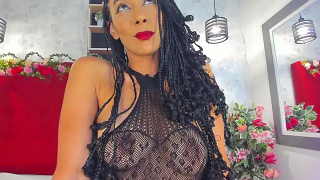Kloeh_Star webcam