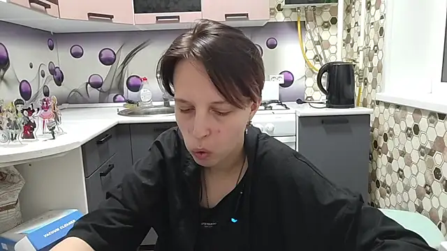 Saranade webcam