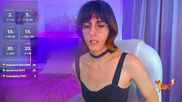 goth_minerva webcam