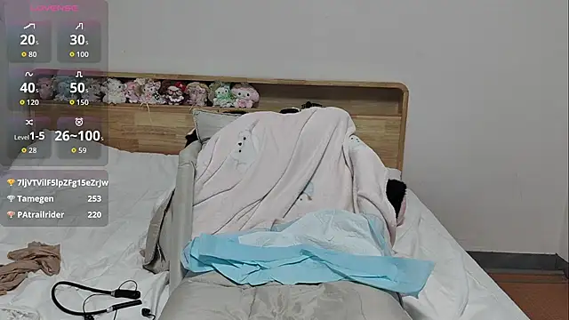 xlin-baby (F teen) - 脱摸奶摸小穴3分钟