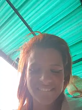 Cataleya_16 webcam