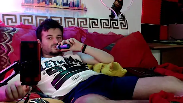 KingOfSinRO69 webcam