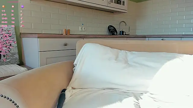 UWU_flower webcam