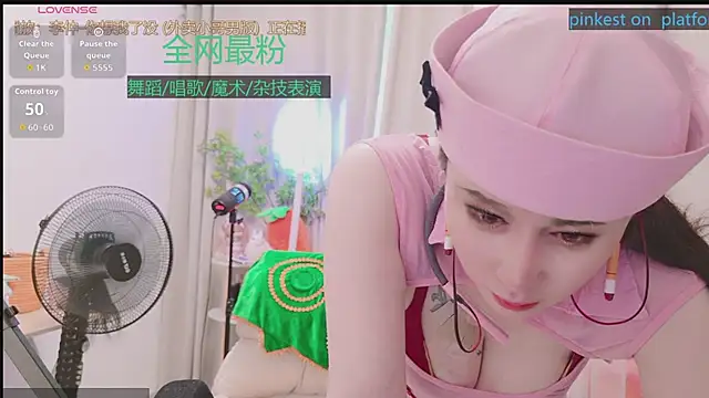 Luck_Lili_ webcam