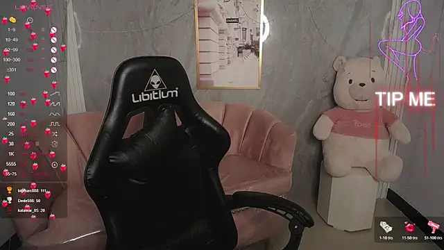 m_eris_s webcam