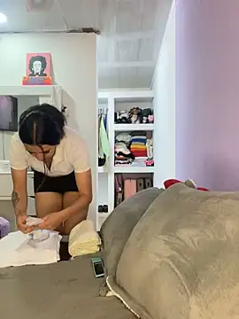 Marianahb-e webcam