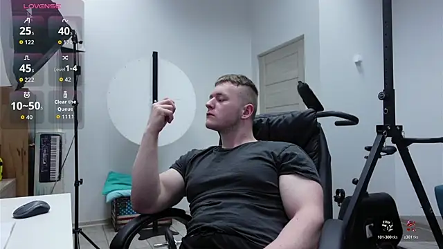 Richard_Dullas webcam