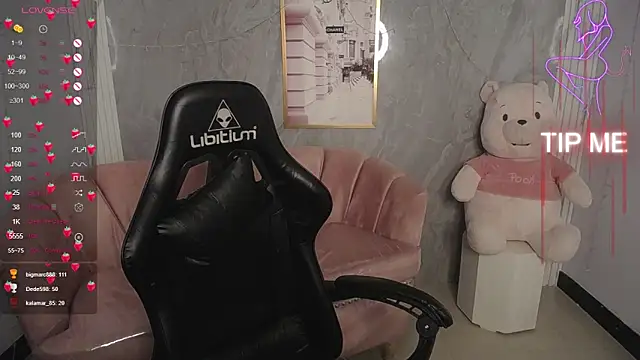 m_eris_s webcam