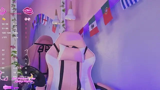 lulu_wonder webcam