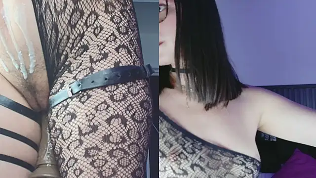 levana1 webcam