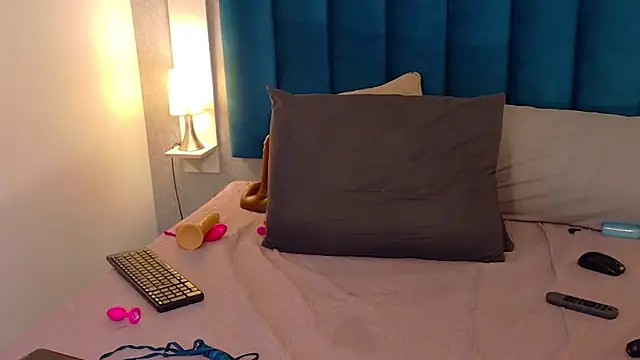 Madisonsmiith webcam