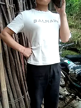 Ruaiuoi webcam