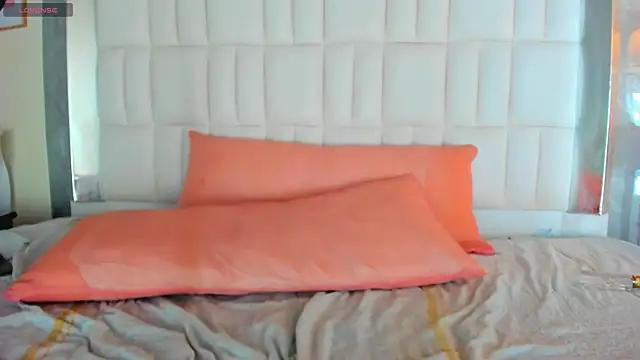 AlmaSean webcam
