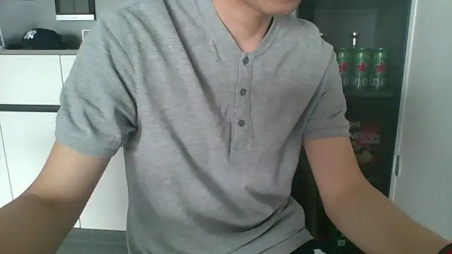 nole_china7 webcam