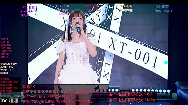 Xt-001