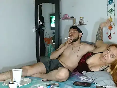 curvivan webcam